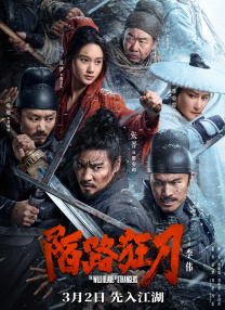 亚洲欧洲国产综合